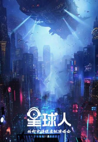 搜狗高速瀏覽器截圖20241227092639.jpg