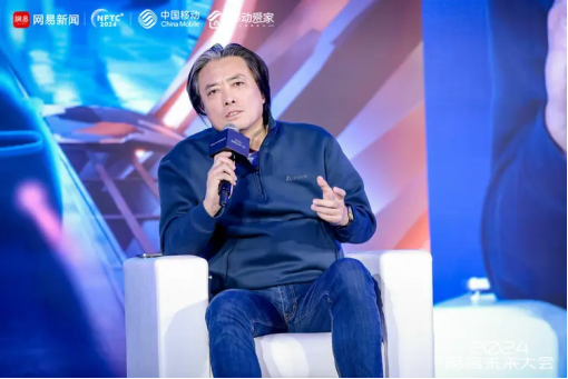 車聯天下CEO、創始人董事長楊泓澤出席網易未來大會，分享艙駕融合最新成果