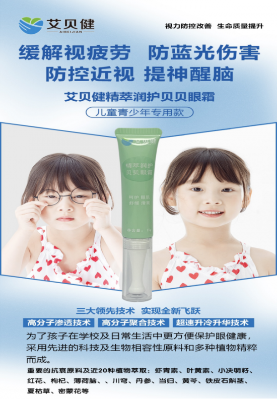 云圖片