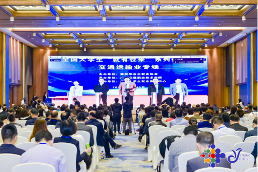謝俊文先生作為專家指導委員會成員,為高校畢業生就業工作注入新動力