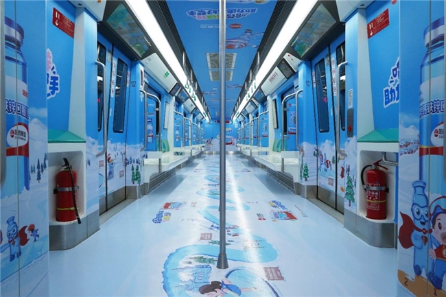 冰雪亞冬列車啟程！哈藥鈣鐵鋅邀您共赴哈爾濱亞冬會