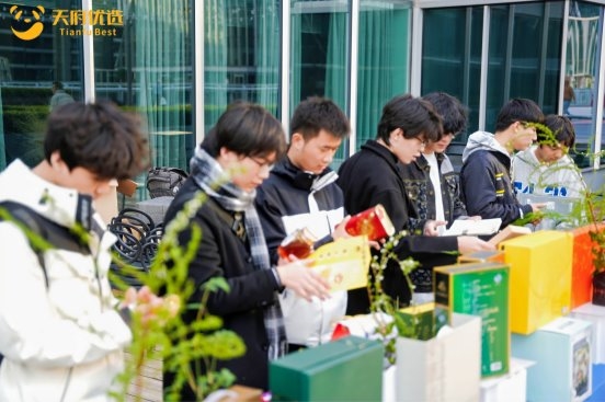 探秘來自海拔3500米純凈好肉，飛山牧場·紅原牦牛肉—新品發布會圓滿舉行