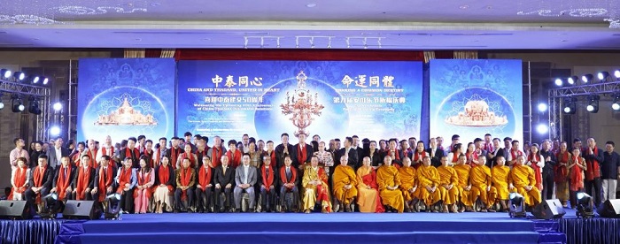 喜迎中泰建交50周年暨第九屆安可樂節祈福慶典在泰國舉行
