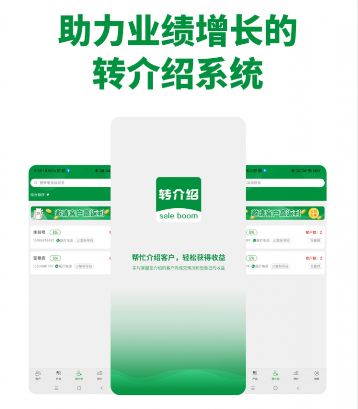 詳情圖圖解6.png