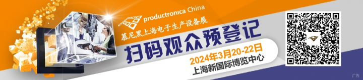 新能源線束智能化加工，解決關鍵挑戰的前沿設備有哪些？