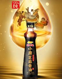 備戰年夜飯調味篇 香油成制勝法寶