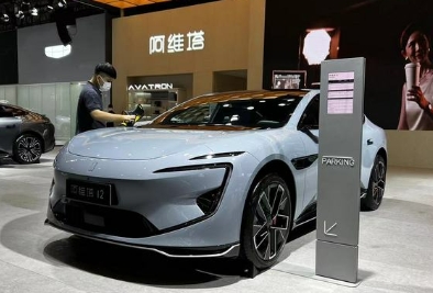 阿維塔12年度尖子生，現(xiàn)身2024年海口新能源車展