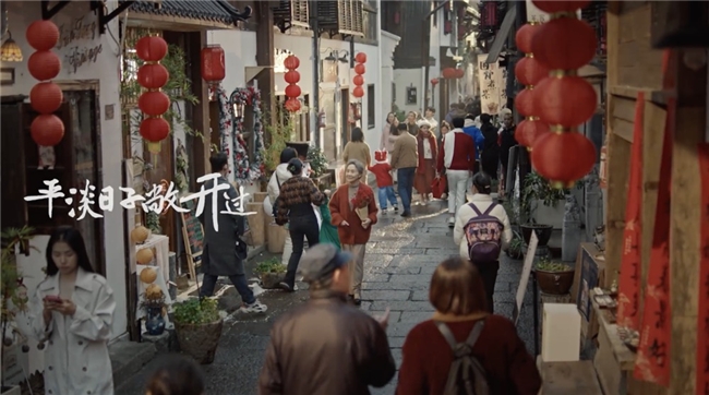 一份來自吳彥姝奶奶的溫馨祝福：新春敞“開”過