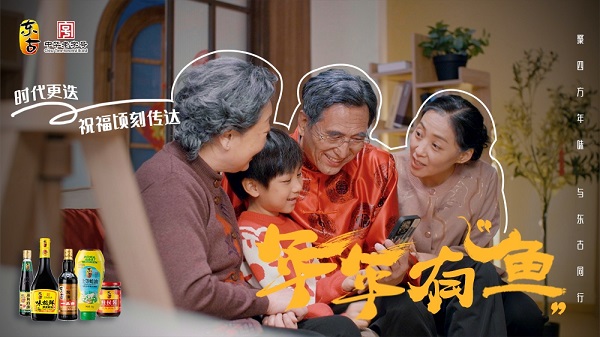 WPS圖片(4).jpeg