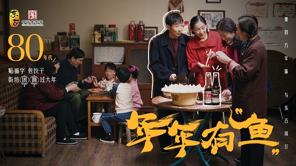 WPS圖片(2).jpeg