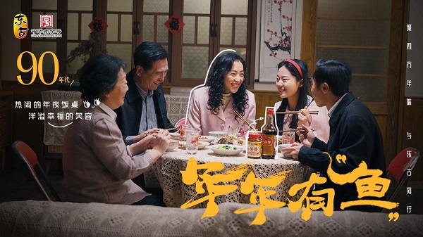 WPS圖片(3).jpeg