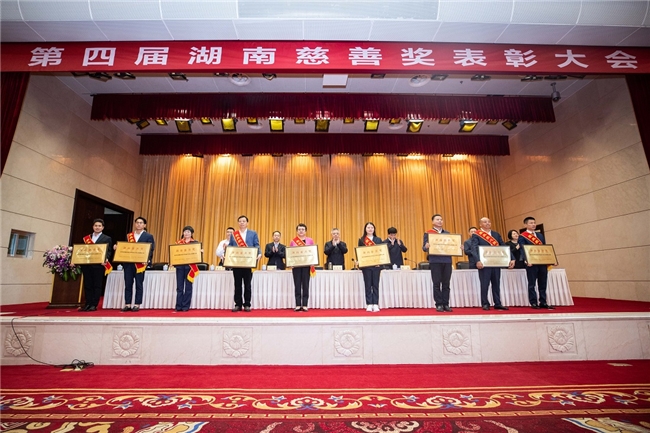 交出完美答卷，愛善天使俏妃完成超6000萬元公益成績單