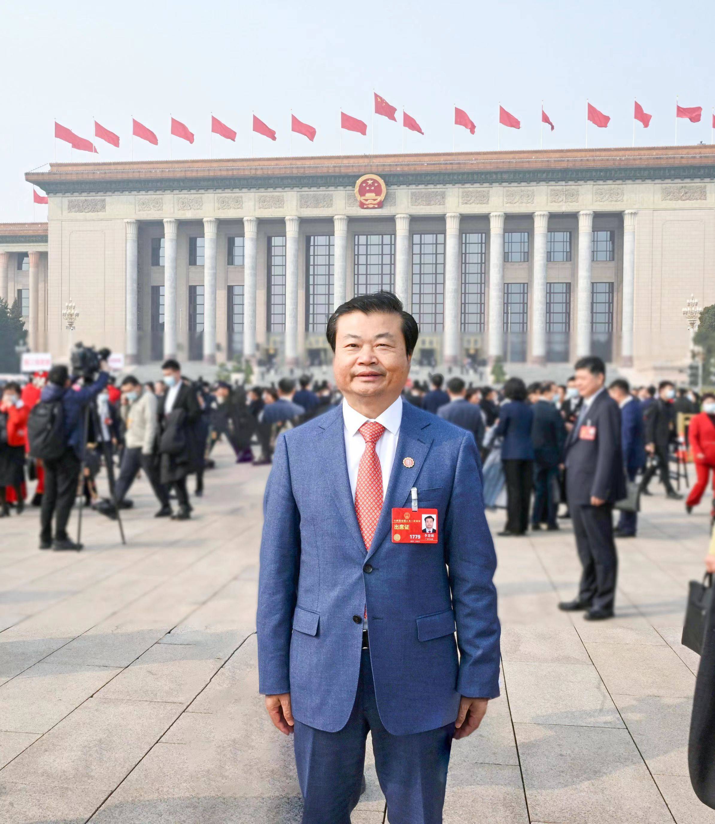 人大代表促成史上最長春節，王老吉“超吉星期八”送50億福利