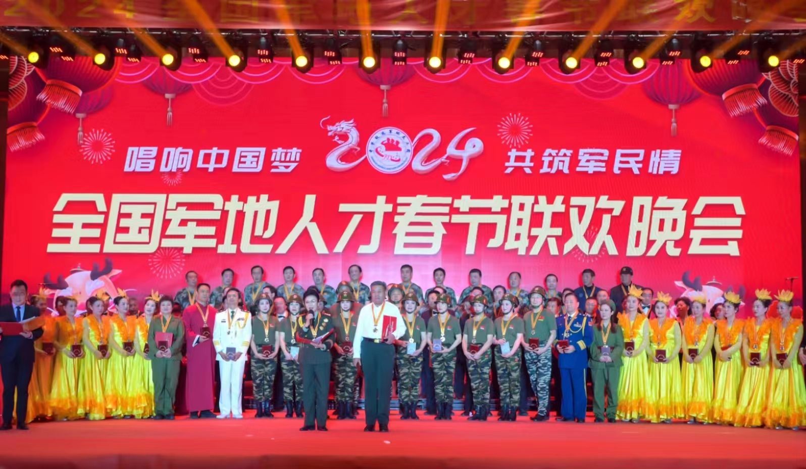 共筑軍民情，唱響中國(guó)夢(mèng) 全國(guó)軍地人才春節(jié)聯(lián)歡晚會(huì)在徐州錄制成功