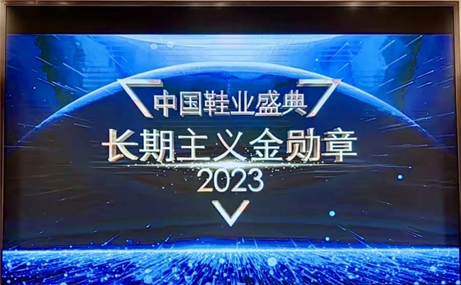 以創(chuàng)新和質(zhì)量為核心競(jìng)爭(zhēng)力，中喬體育上市已獲問(wèn)詢(xún)