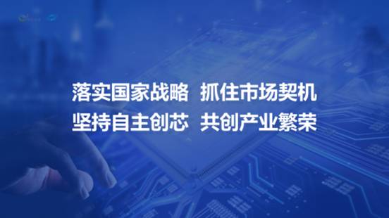 跨入信息安全領(lǐng)域第一行列，左江科技三大企業(yè)優(yōu)勢搶占先機(jī)