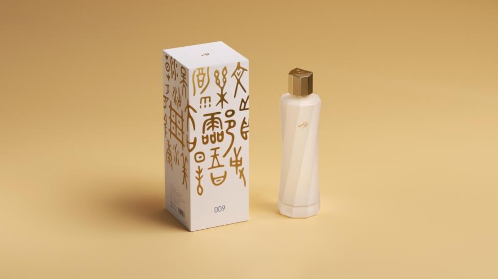 中度酒領(lǐng)軍品牌009創(chuàng)新迎春，挖掘行業(yè)新增長(zhǎng)極