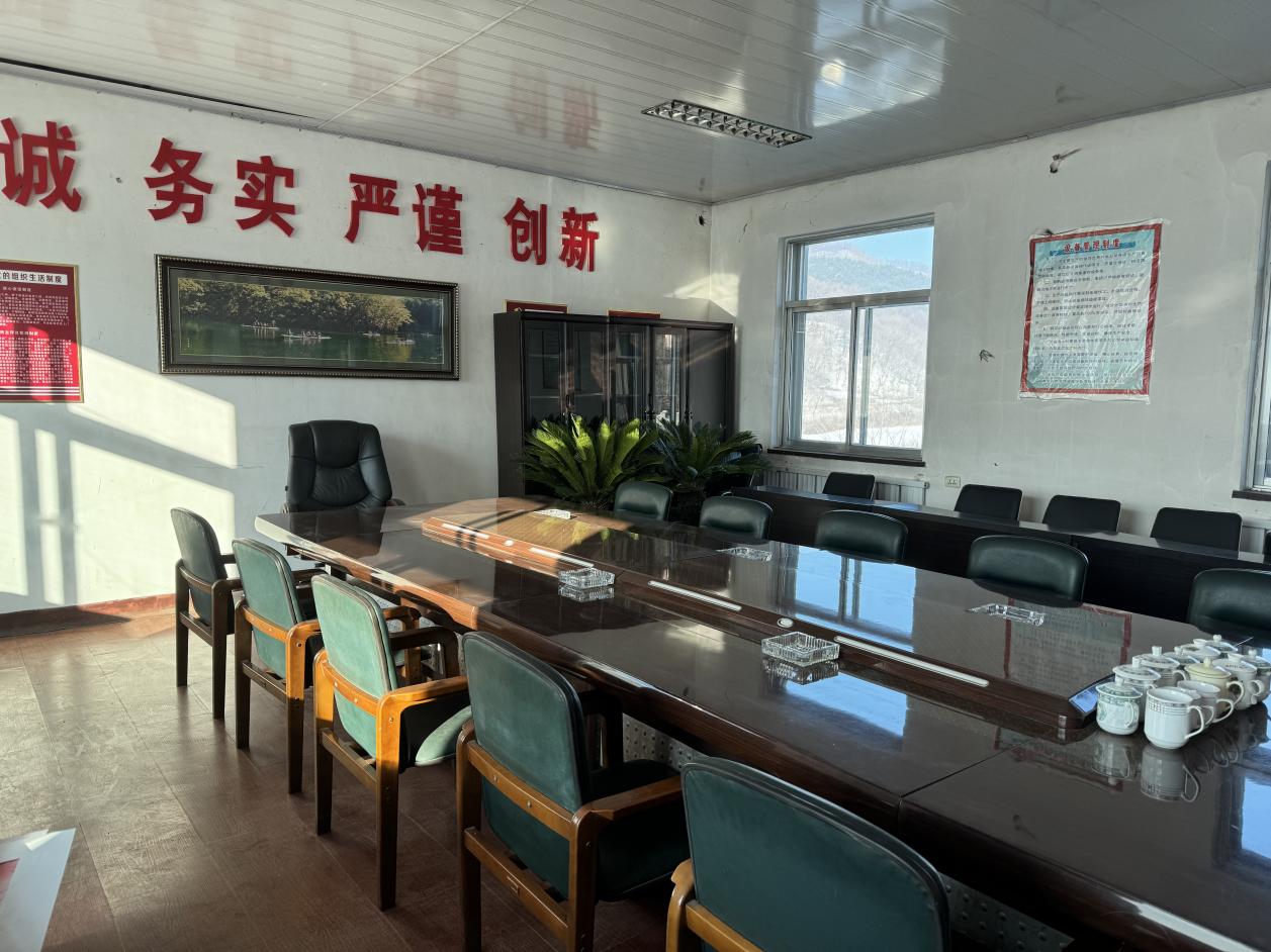 努力契合時代發展步伐，鳳城市永遠礦業公司致力成為行業發展“先驅”