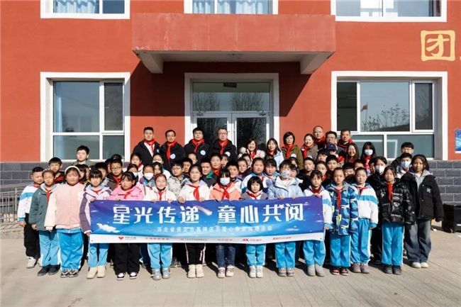劉強東持續關注公益事業 “星光傳遞”計劃圓滿完成