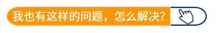 群享科技集團：助力園區招商靈活用工與稅務籌劃無縫結合