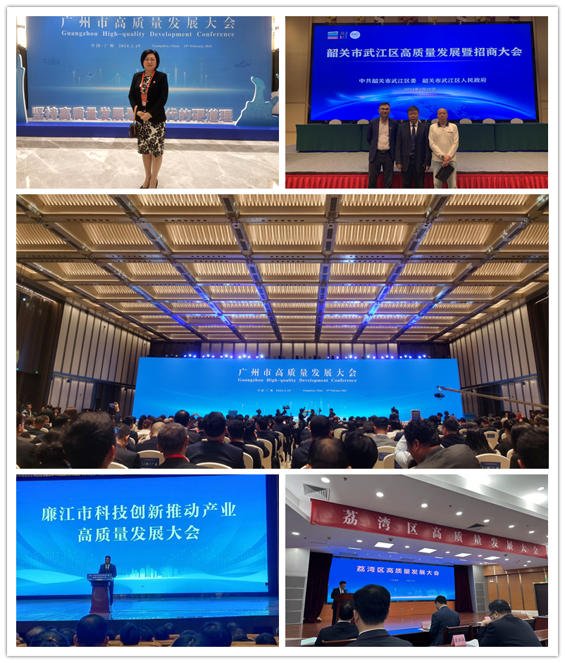 微信圖片_20240221165502.png