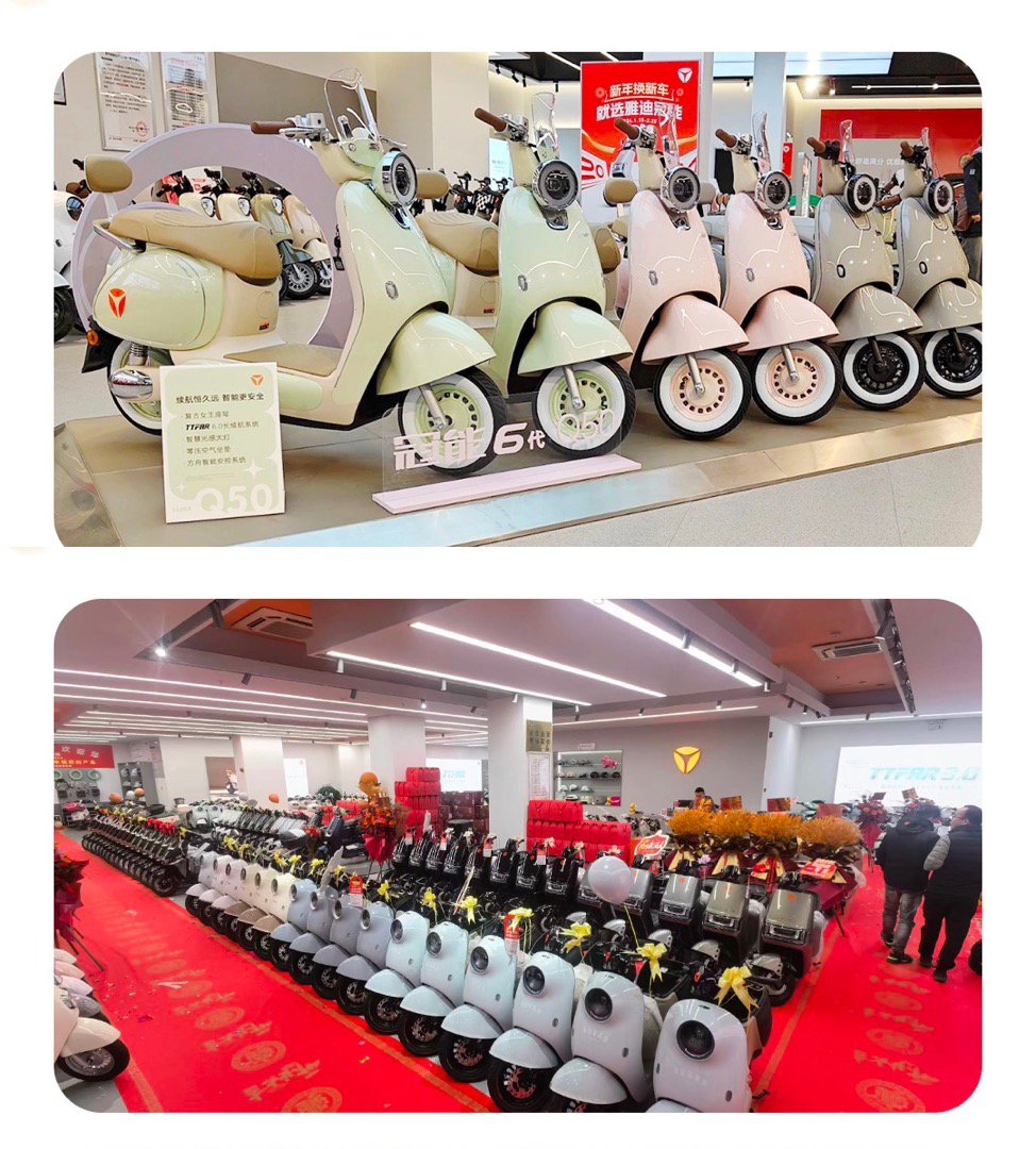 年后復(fù)工的第一臺車！新年換新車，就換雅迪冠能！