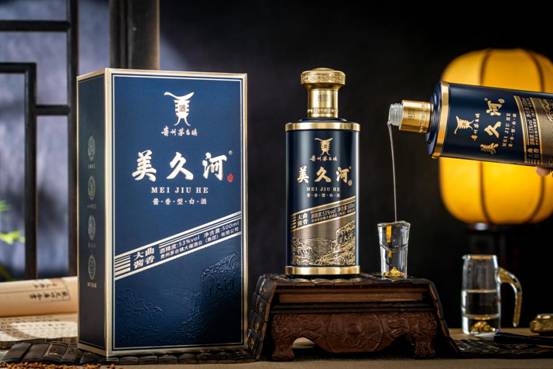 品牌展播|紅韻醬心，美久河酒，陪您長(zhǎng)長(zhǎng)久久