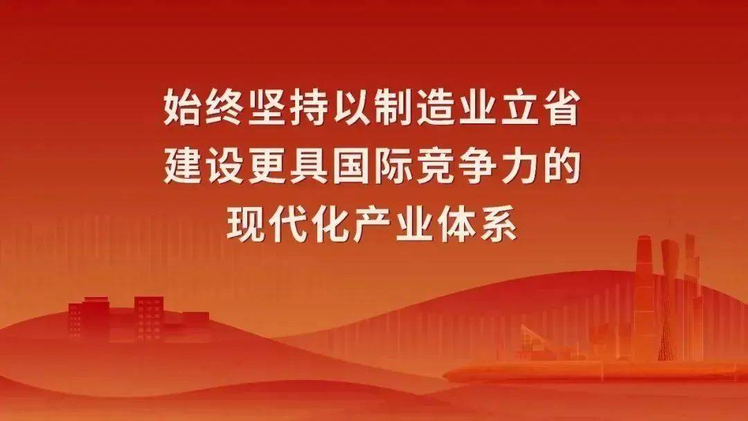 共話安全賦能，以新提質(zhì)！第二屆“云山論劍·廣州數(shù)字安全大會(huì)”3月1日盛大開場(chǎng)