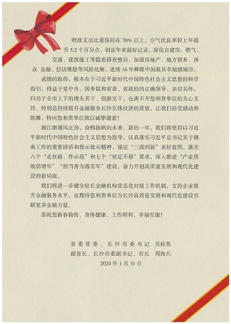 圖片6.jpg