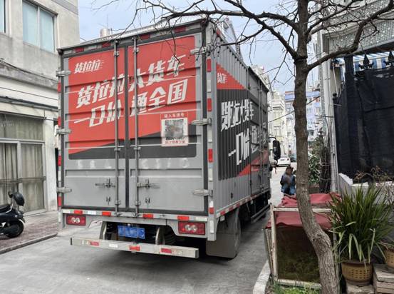 月入萬+收入穩！歐馬可S1用戶秦師傅說：貨拉拉首選 掙錢輕松自由