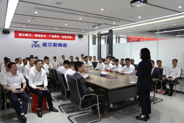 披堅執銳 龍騰四海丨威爾斯陶瓷開年賦能培訓圓滿開展