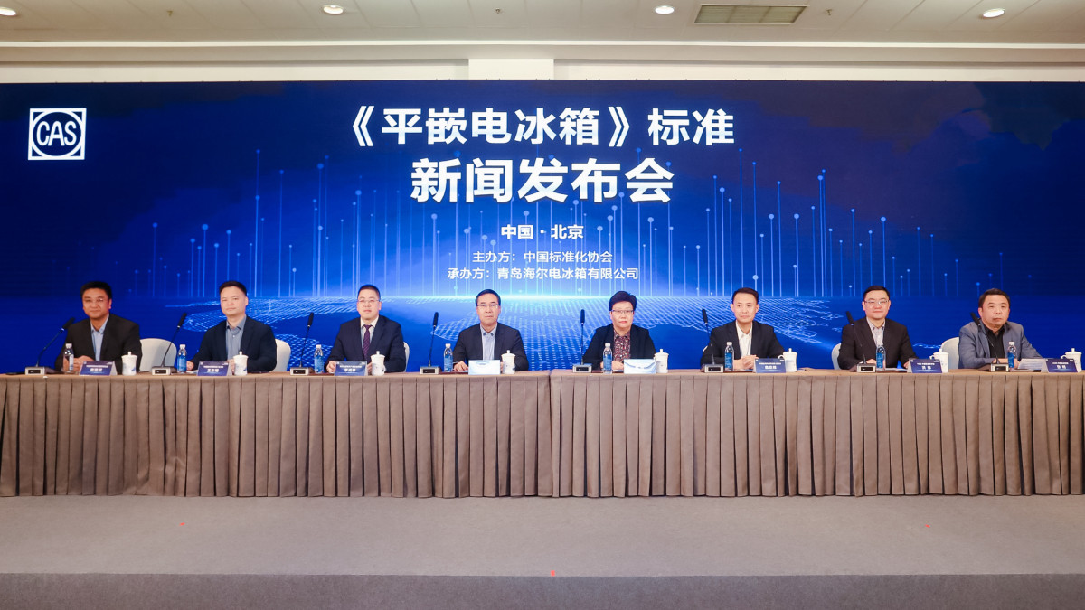 率先做到融合！卡薩帝冰箱以原創平嵌打造廚居美學