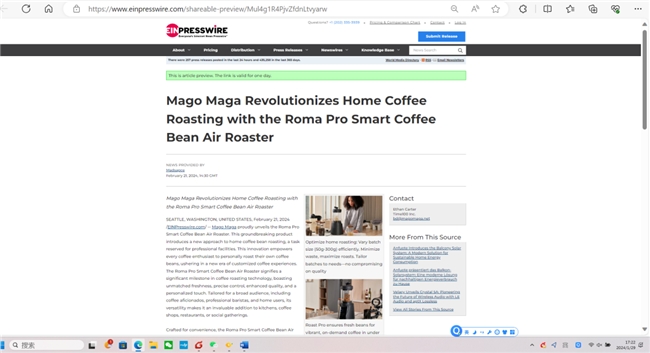 Mago Maga 用Roma Pro智能咖啡豆熱風烘焙機 革命性地改變了家庭咖啡烘焙