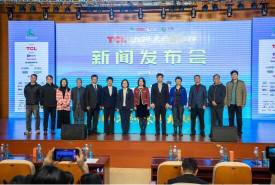 2024惠州馬拉松新聞發布會暨贊助商簽約儀式成功舉行