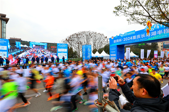 比賽吸引近5000跑友參賽。長壽湖景區供圖 華龍網