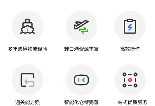 圖片4.png