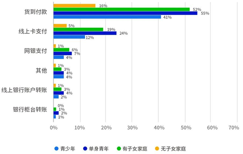 圖片3.png