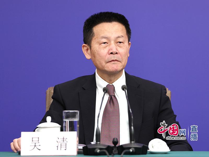 中國證監(jiān)會主席吳清：保護投資者特別是中小投資者合法權(quán)益是證監(jiān)會最重要的中心任務(wù)