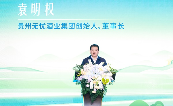 WPS圖片(1).jpeg