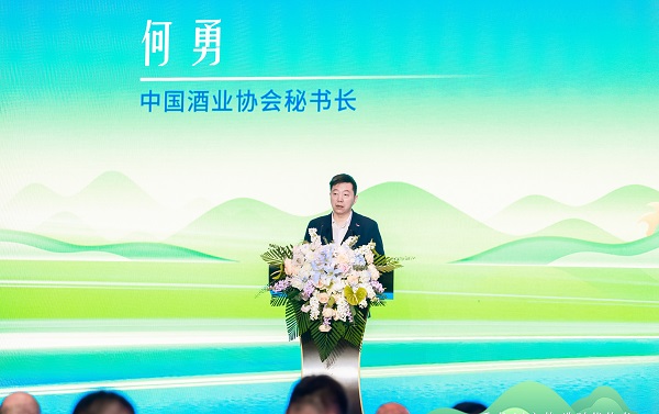 WPS圖片(2).jpeg