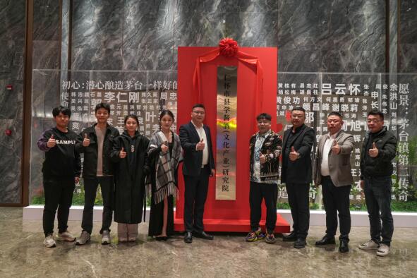 QQ截圖20240306163844.jpg