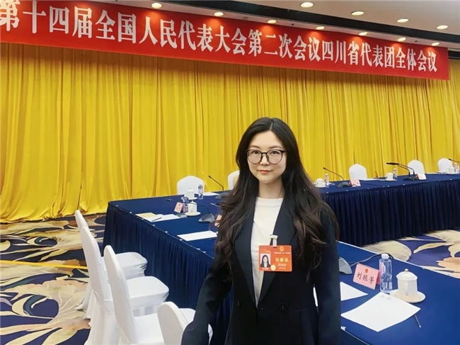 科創置頂、因地制宜發展新質生產力，舍得酒業鍛造發展新引擎