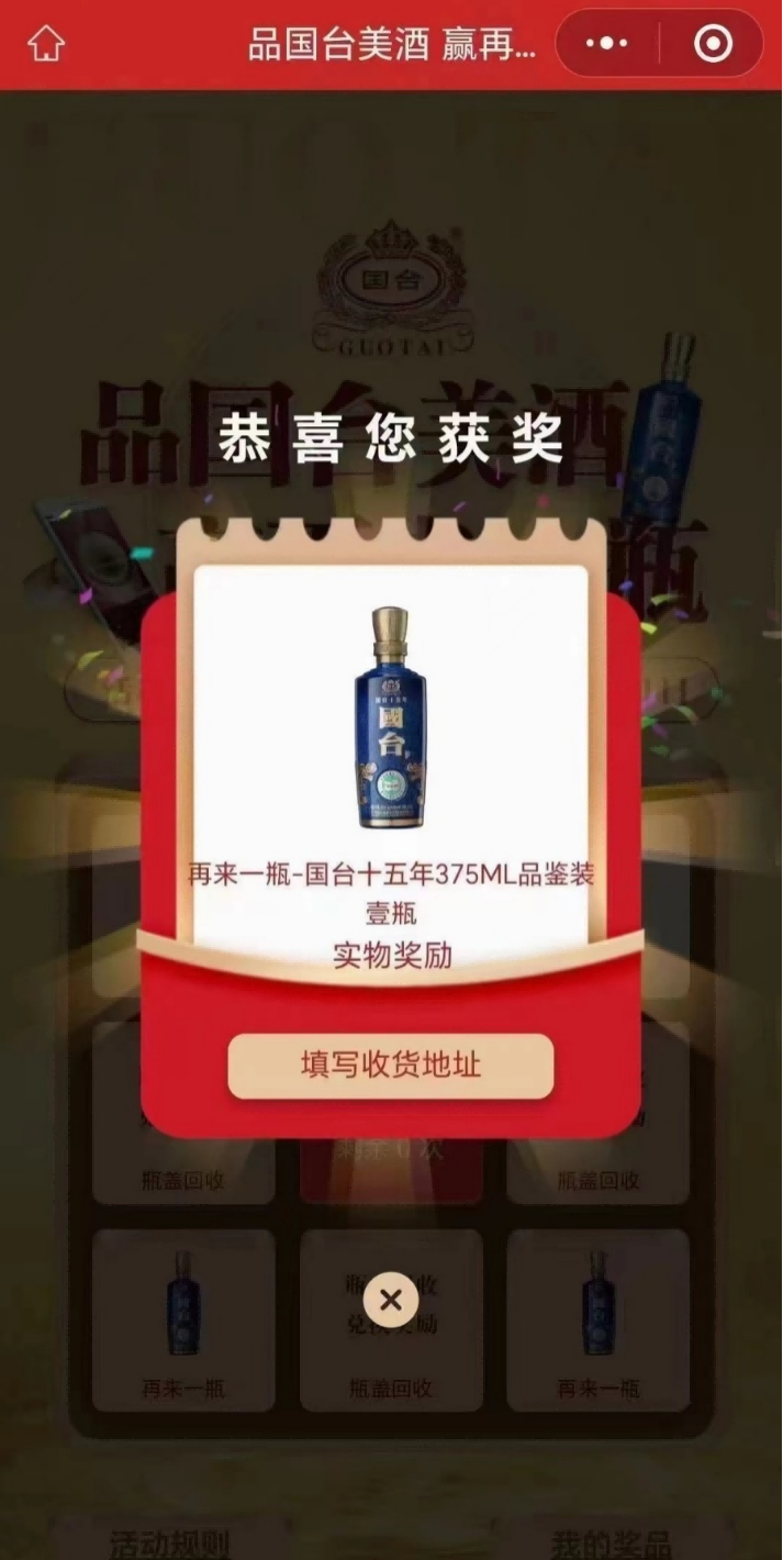 圖片9(1).png