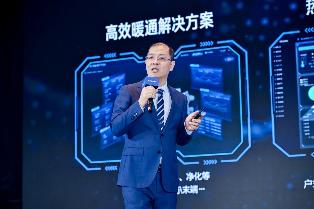 因用戶認(rèn)可，海爾智慧樓宇再獲三項(xiàng)第一