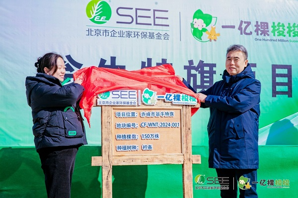 圖片2.jpg