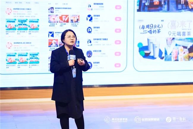 零一數科-品牌連鎖：會員數字化營銷賦能單店利潤增長，最新模型分享！