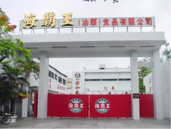 海霸王注重產品創新和研發，滿足消費者日益多樣化的口味需求