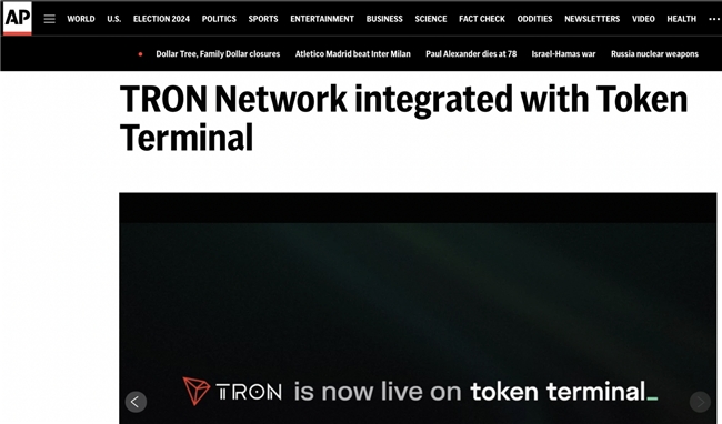 美聯(lián)社等外媒關(guān)注波場TRON與Token Terminal合作新里程