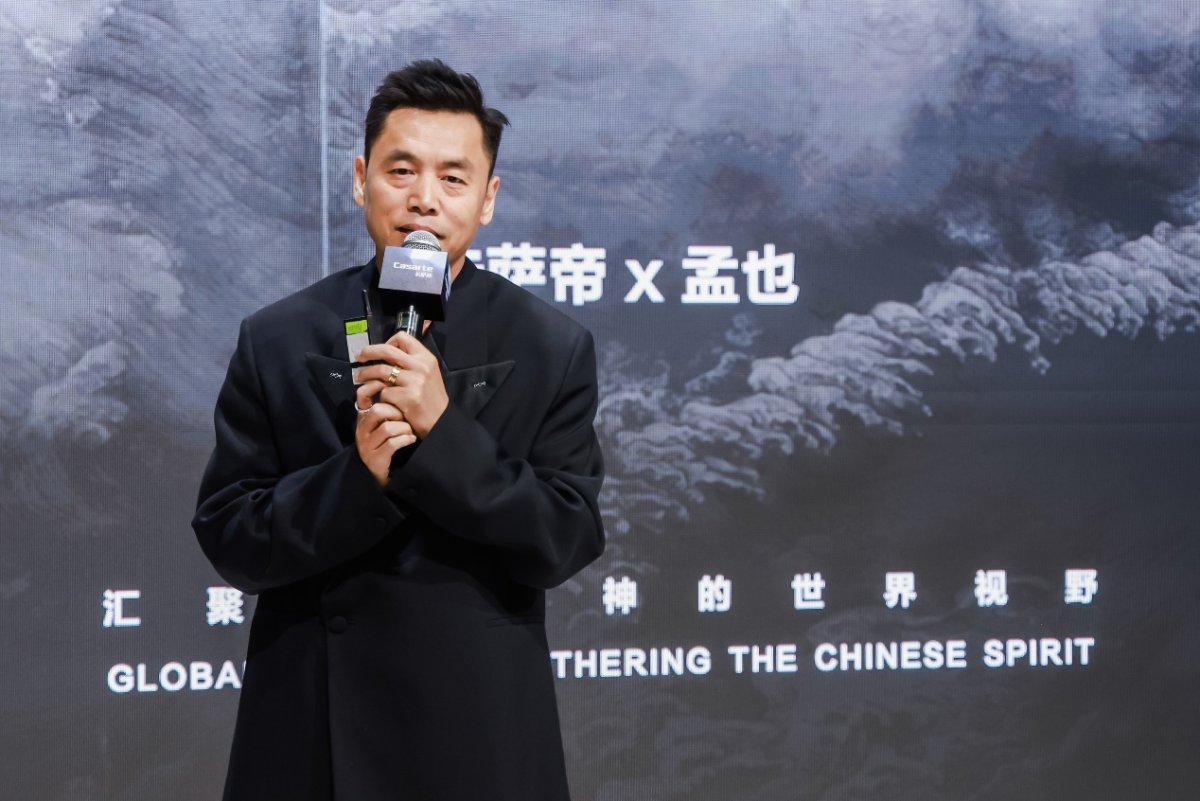 對話知名設計師孟也：卡薩帝致境套系詮釋高端私宅設計趨勢