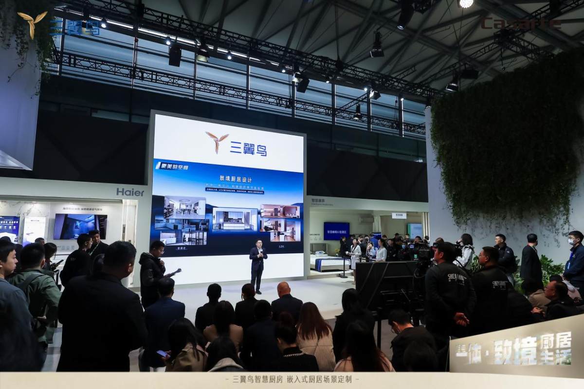 嵌入式廚居升級！AWE2024：三翼鳥廚房又上致境新方案